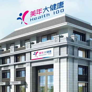 美年大健康石桥铺院区